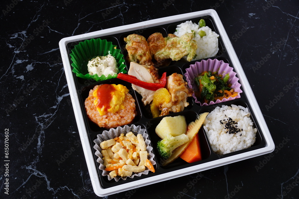 和食 幕の内弁当 和食 幕の内弁当