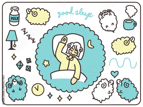 質の良い睡眠
