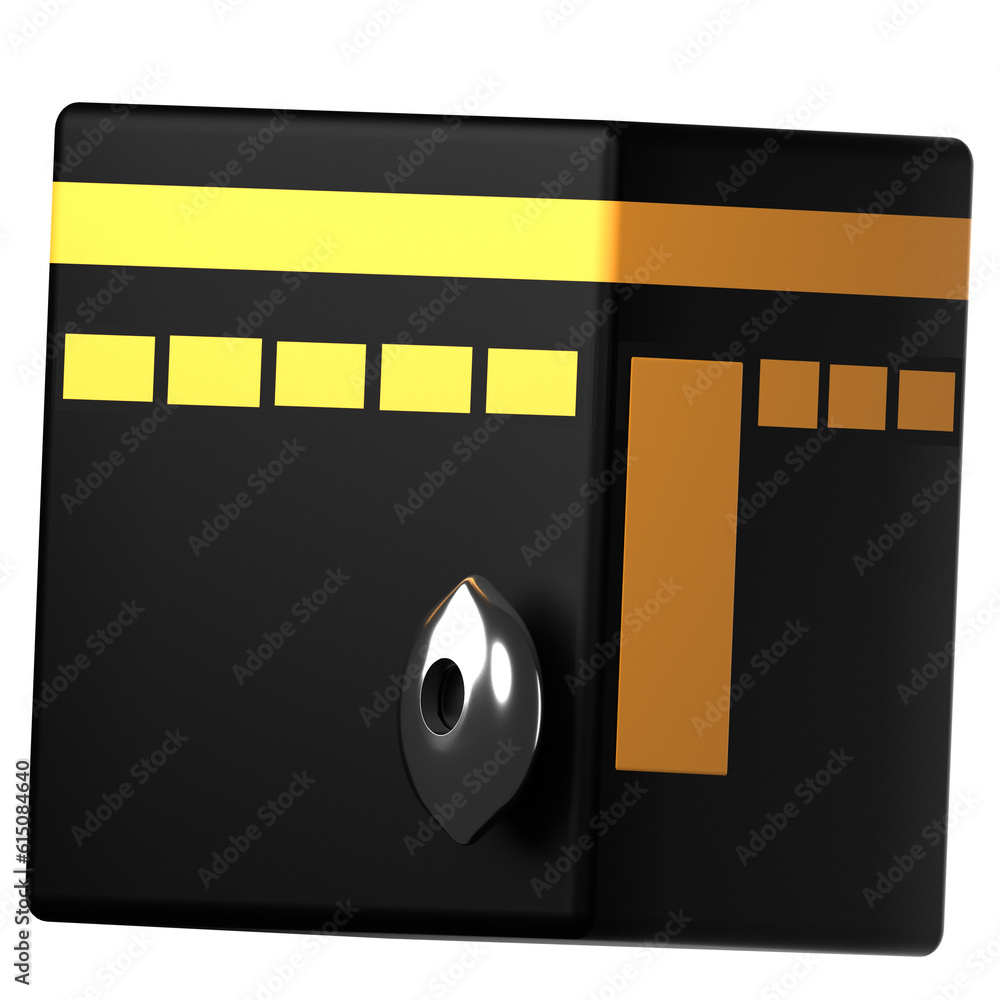 Fototapeta premium baitullah icon isolated on the white background