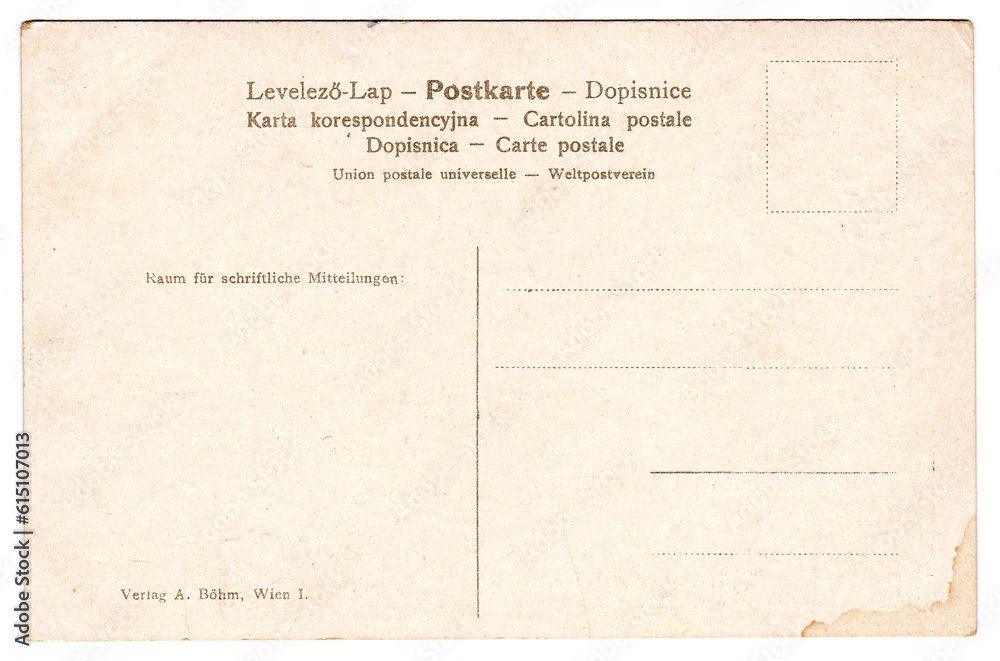Back of an unused vintage postcard, Austro-Hungarian Empire, 1911