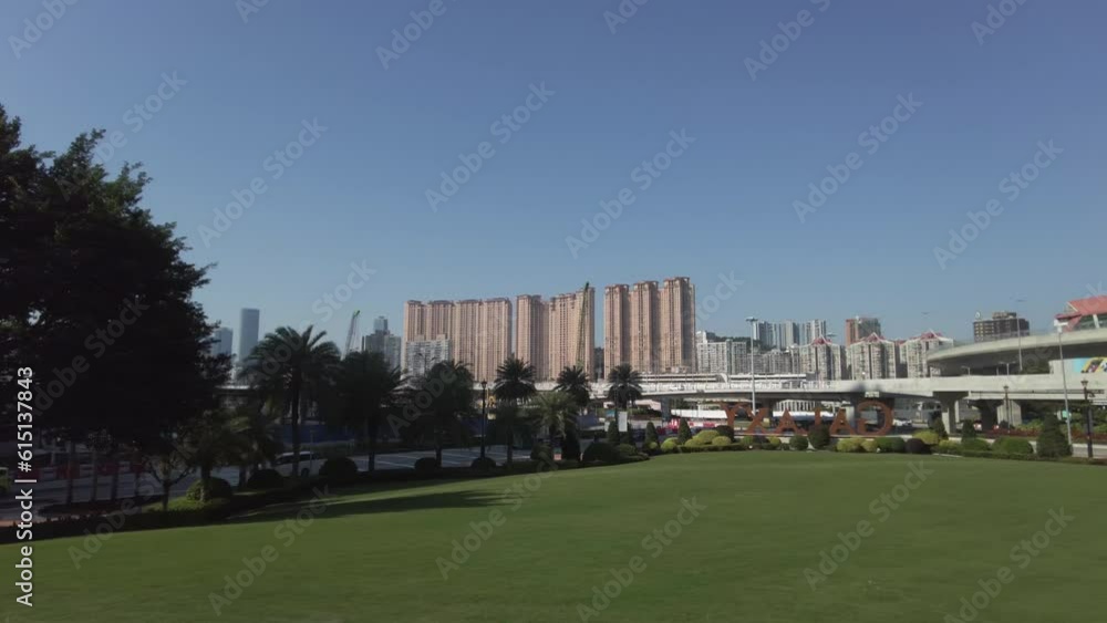 Natural landscape in Macao City Natural landscape in Macao City