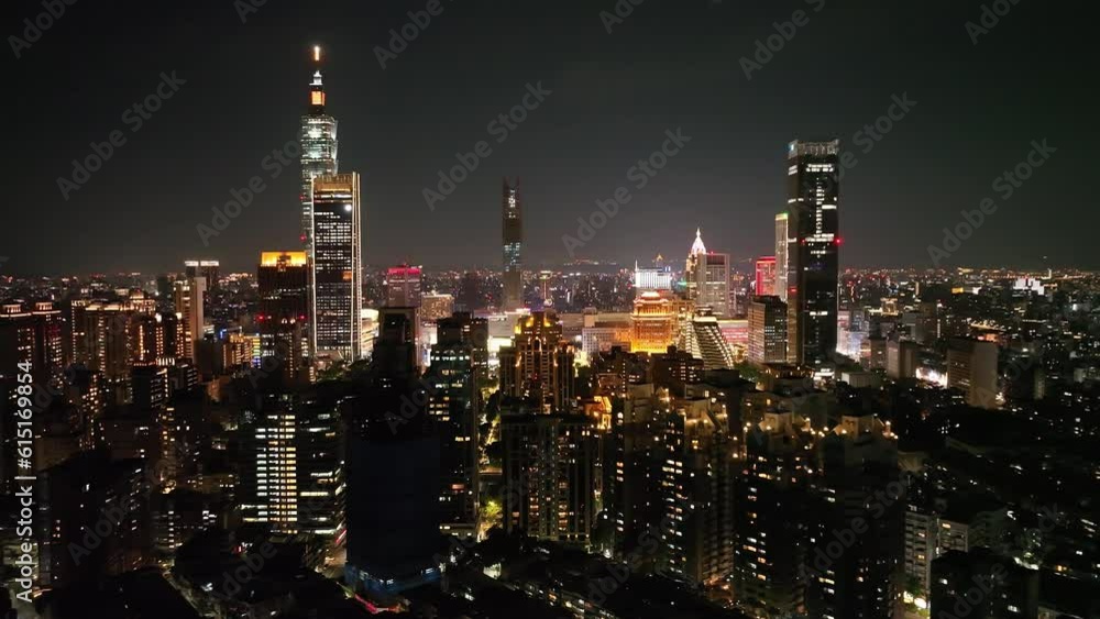 The view of Taipei city. The view of Taipei city.