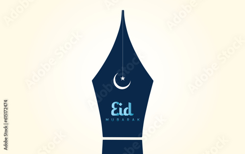 Eid Al Adha Celebration of Muslim holiday Background. The sacrifice a camel, cow, sheep and goat Eid-al-adha concept Islamic vector illustration.