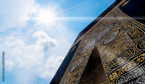 Kaaba, Ramadan sun is rising, lens flare