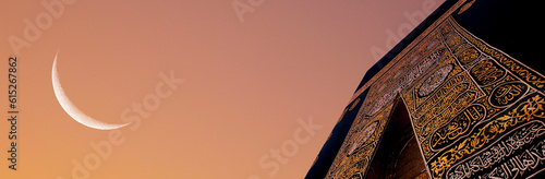 Kaaba, Ramadan crescent is rising	 photo