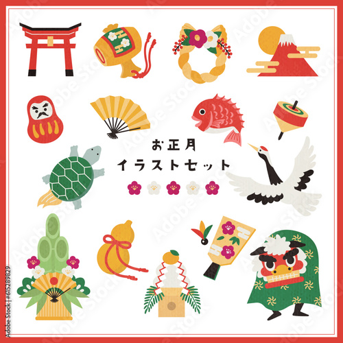 お正月のかわいいイラストセット