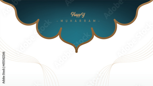 Islamic banner poster background template design for the celebration of the Islamic New Year Muharram minimalist theme