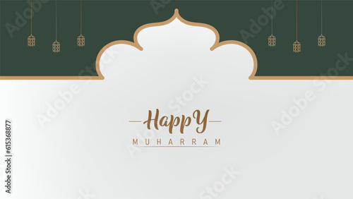 Islamic banner poster background template design for the celebration of the Islamic New Year Muharram minimalist theme