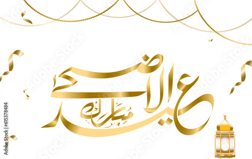 Golden Arabic Calligraphy Text of Eid Al Adha Mubarak with Shiny Lamp and Confetti Decorated on PNG Background. photo