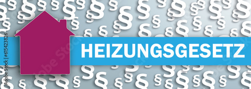 Heizungsgesetz Header