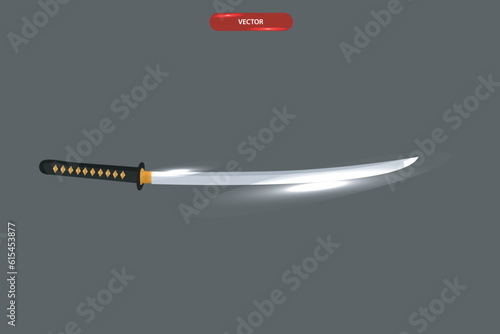 a katana sword belonging to a Japanese samurai, with ancient carvings and a light sweep