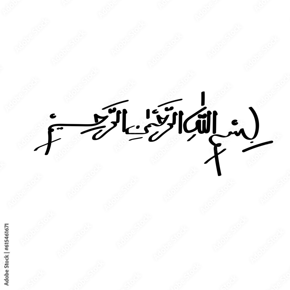 Eid al adha arabic calligraphy design with goat illustration Eid al adha arabic calligraphy design with goat illustration