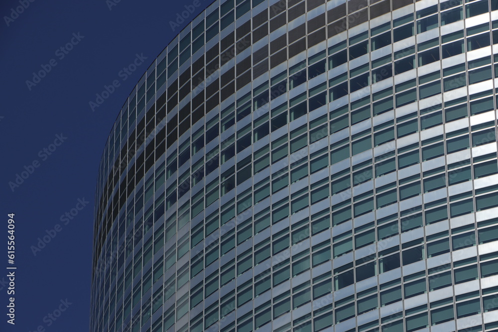 Obraz premium modern office building in the city