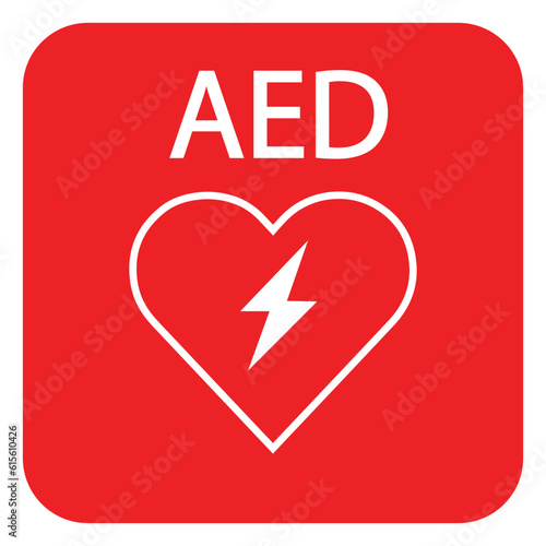 heart cpr medical icon vector design