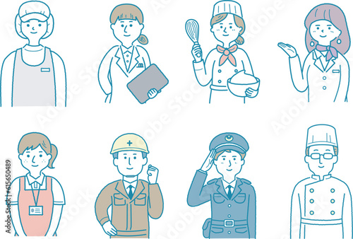 さまざまな職業の人々　半身　セット