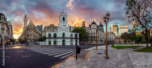 Cabildo and Cathedral as seen from Plaza de Mayo (May Square). Buenos Aires, Argentina- photo