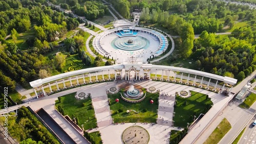 Aerial view of the Park of the First President in Almaty photo