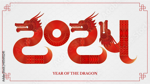 2024 geometric chinese dragon greeting card. Luxury red gold character.