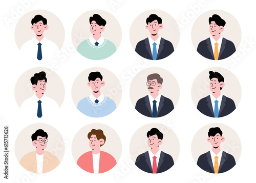 Business man, man face icon illustration vector collection