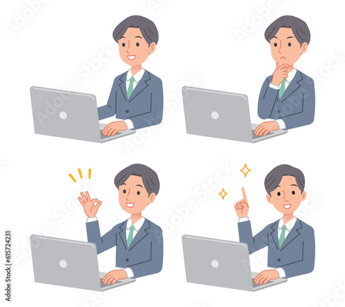 パソコンを操作する男性ビジネスパーソン