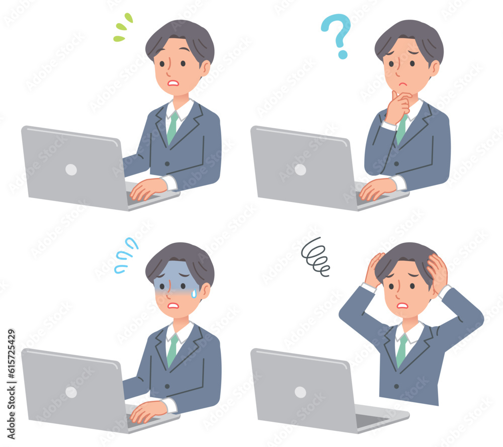 パソコンを操作する男性ビジネスパーソン