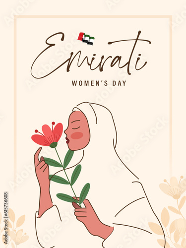 Emirati Women's Day Design with Female with Hijab Vector Illustration. Emirati Womens Day Template Suitable for Poster Banner Flyer Background. UAE Women's Day August.