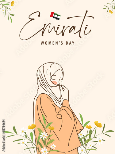 Emirati Women's Day Design with Female with Hijab Vector Illustration. Emirati Womens Day Template Suitable for Poster Banner Flyer Background. UAE Women's Day August.