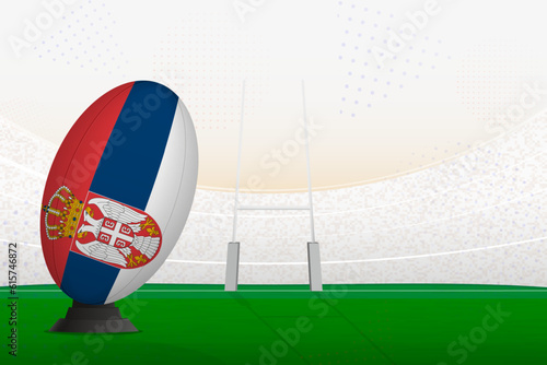 Serbia national team rugby ball on rugby stadium and goal posts, preparing for a penalty or free kick.