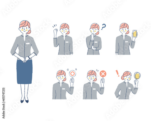 案内係の女性の表情　バリーエーションセット