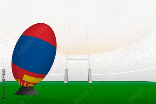 Mongolia national team rugby ball on rugby stadium and goal posts, preparing for a penalty or free kick.