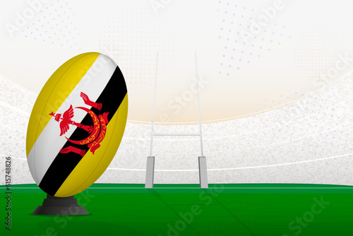 Brunei national team rugby ball on rugby stadium and goal posts, preparing for a penalty or free kick.