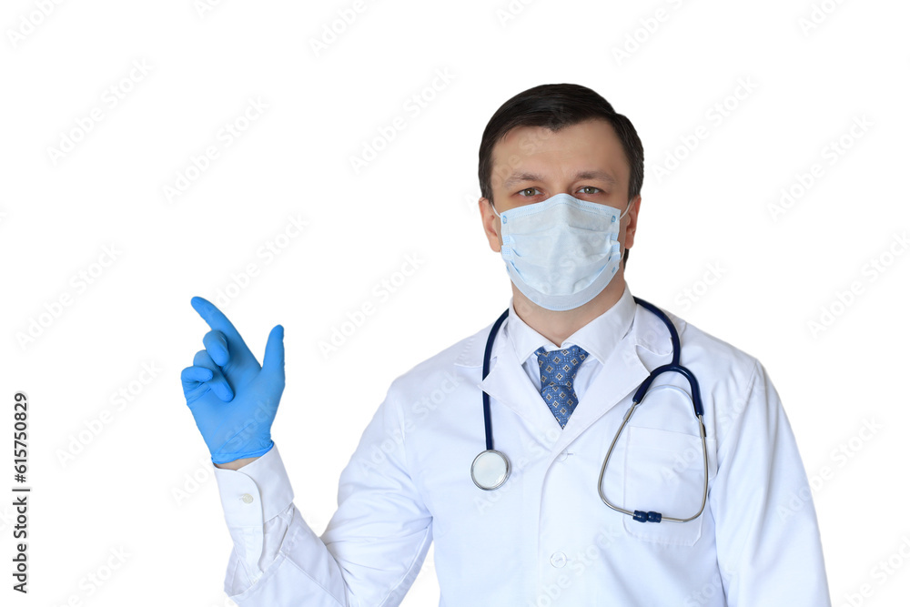 Portrait of male doctor with stethoscope in mask isolated on a transparent background Portrait of male doctor with stethoscope in mask isolated on a transparent background