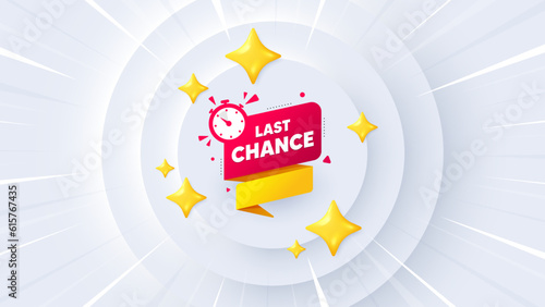 Last chance offer banner. Neumorphic offer 3d banner, coupon. Sale timer tag. Countdown clock promo icon. Last chance promo event background. Sunburst banner, flyer or poster. Vector