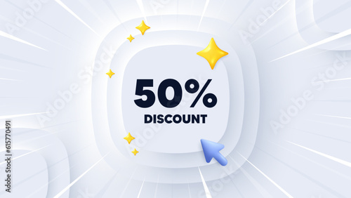 50 percent discount tag. Neumorphic banner with sunburst. Sale offer price sign. Special offer symbol. Discount message. Banner with 3d cursor. Circular neumorphic template. Vector