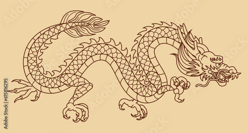 和風の龍　2024　年賀状素材　複合パス　塗りなし