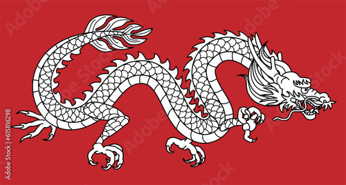 和風の龍　2024　年賀状素材