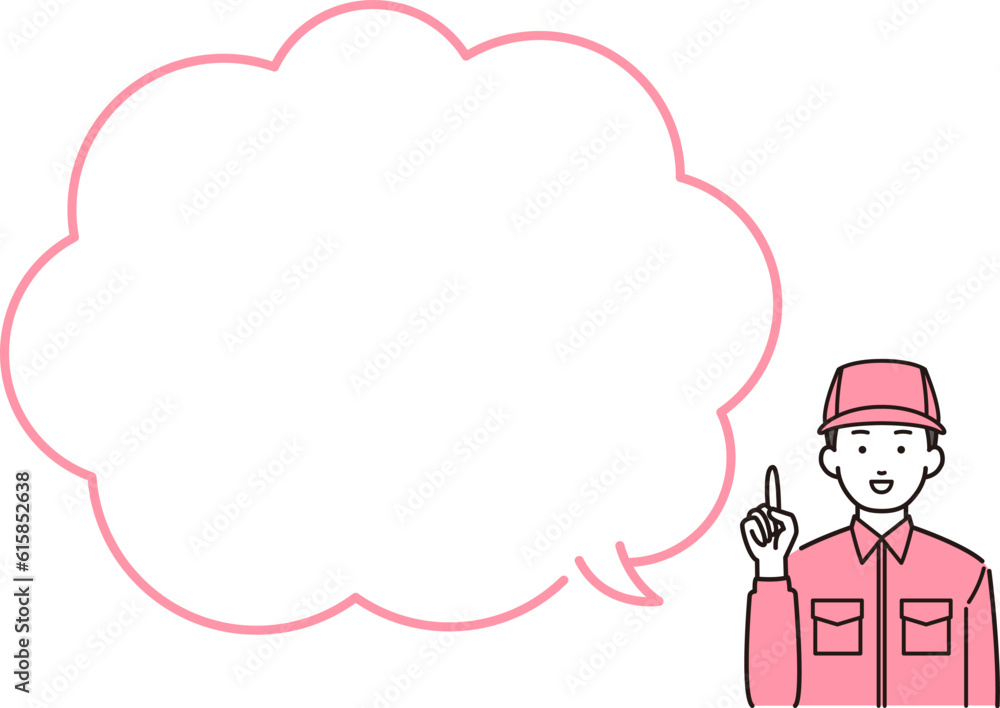 吹き出しのついた人物イラスト_作業着の男性