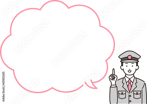 Wallpaper Mural 吹き出しのついた人物イラスト_男性警察官 Torontodigital.ca