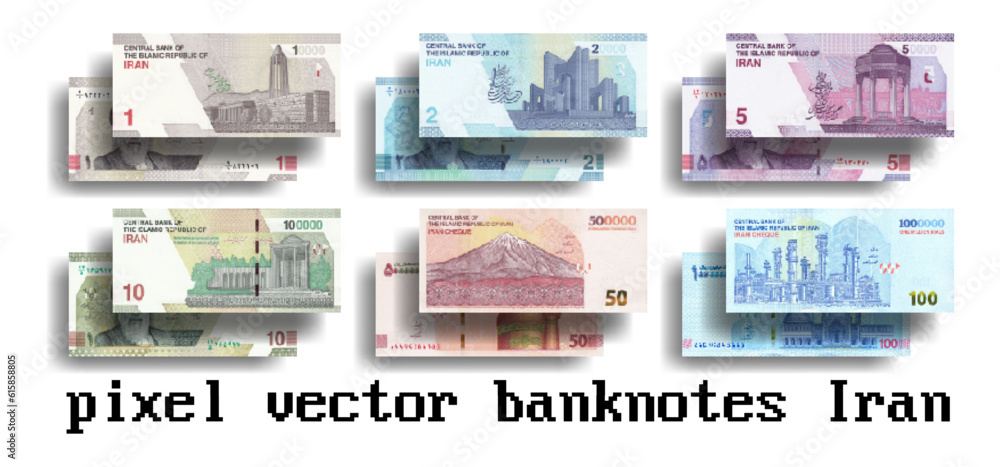 Vector pixelated mosaic set of new Iranian banknotes. Bills in ...