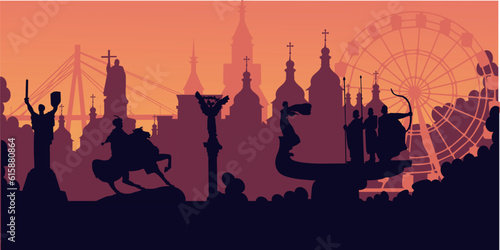 Kyiv skyline. Kyiv sightseeing. Kyiv city skylin