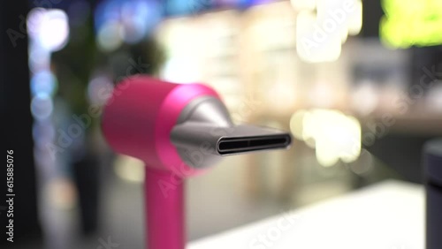 Supersonic hair dryer and beauty tool with soft focus