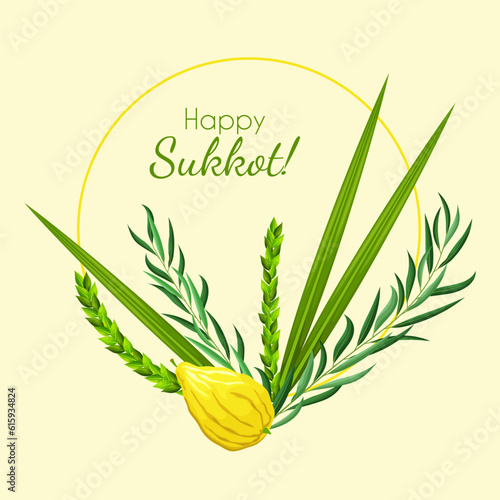 Sukkot greeting card. Feast of Tabernacles or Festival of Ingathering. Circle frame with leaves and lemon. Traditional symbols: etrog (citron), lulav (palm branch), hadas (myrtle), arava (willow)