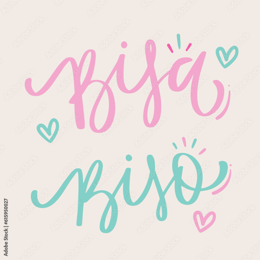Bisa and Biso. great grandfather and great grandmother in brazilian portuguese. Modern hand Lettering. vector. Bisa and Biso. great grandfather and great grandmother in brazilian portuguese. Modern hand Lettering. vector.