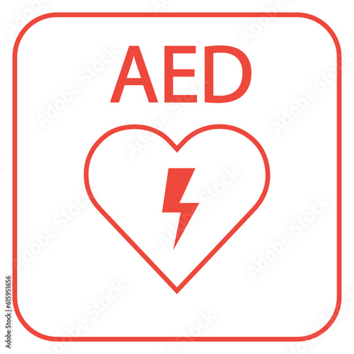 heart cpr medical icon vector design	

