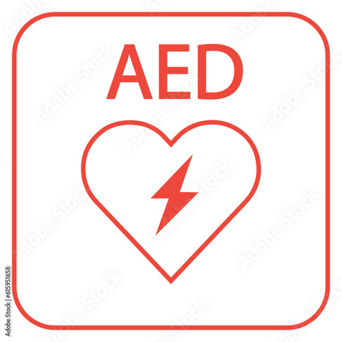 heart cpr medical icon vector design	
