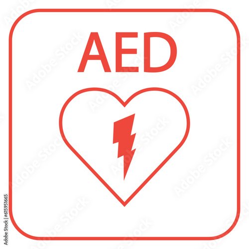 heart cpr medical icon vector design	

