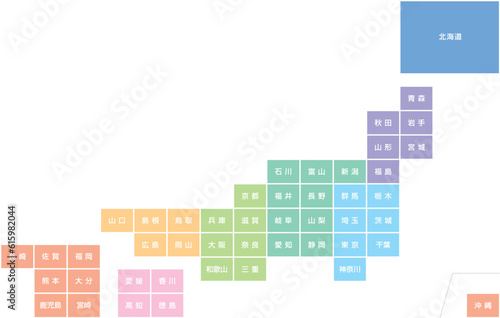 ブロックスタイルの地名入り日本地図