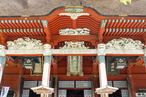 出羽三山神社（羽黒山）「三神合祭殿」 in 山形県鶴岡市