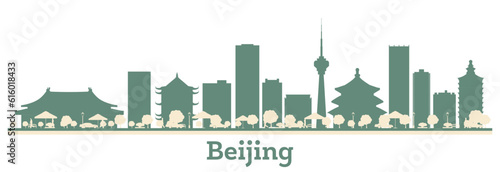 Abstract Beijing China City Skyline with Color Buildings.