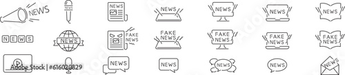 NEWS editable icons collection set illustration vector